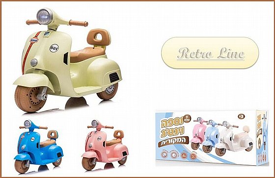 ������/����� ����� 6V ���� ����� ����� ����, ���� ���� Retro Line