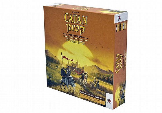 ���� ��������� CATAN ����, ��������� �� ���� - ���� ������� (����� ����� �����)