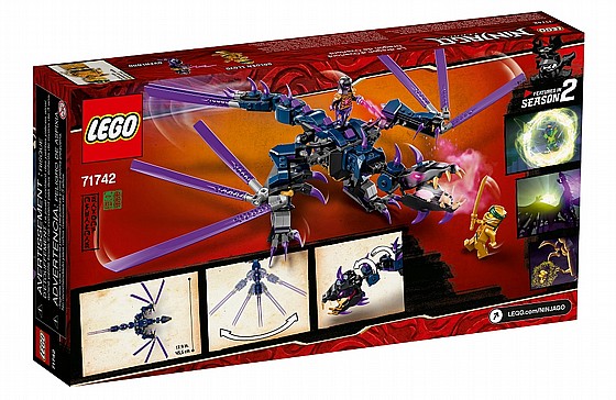 LEGO ��� 71742, ���� Ninjago ����`��, Overlord Dragon ����� ����� ������-��� ��� 2021