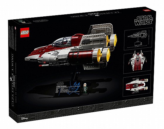 LEGO ��� 75275, Star Wars ����� �������, A-wing Starfighter ����� ���������� A-wing-��� ��� 2020