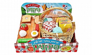 ערכת פיקניק עם ארוחת בוקר ישראלית מפנקת עשויה מעץ לילדים/ות הכוללת סלסלת פיקניק ומגוון מאכלים ואביזרים לפיקניק מושלם ערכת פיקניק עם ארוחת בוקר ישראלית מפנקת עשויה מעץ לילדים/ות הכוללת סלסלת פיקניק ומגוון מאכלים ואביזרים לפיקניק מושלם